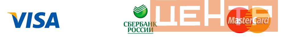 Оплата заказа