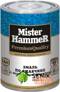 Эмаль С Молотковым Эффектом Mr.Hammer 0,8кг Серебристый