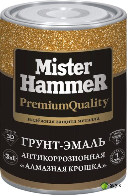 Грунт-Эмаль «Алмазная Крошка» Mr.Hammer 1кг Серебристый